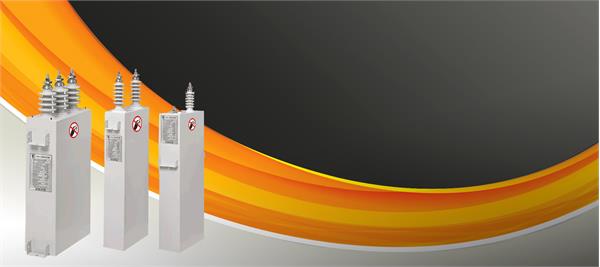 شرکت پرتو خازن