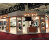 The presence of PKC Co. in the int. Exhibition in Tehran in November 2019